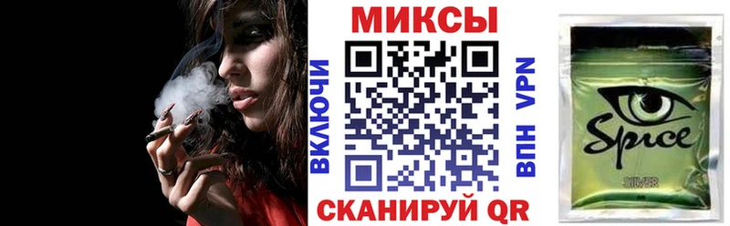 где найти Озёрск БУТИРАТ бутик