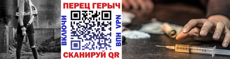 Героин афганец  это наркотические препараты  Озёрск  что такое  