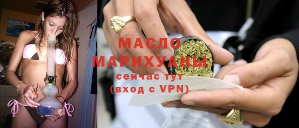 ECSTASY Баксан