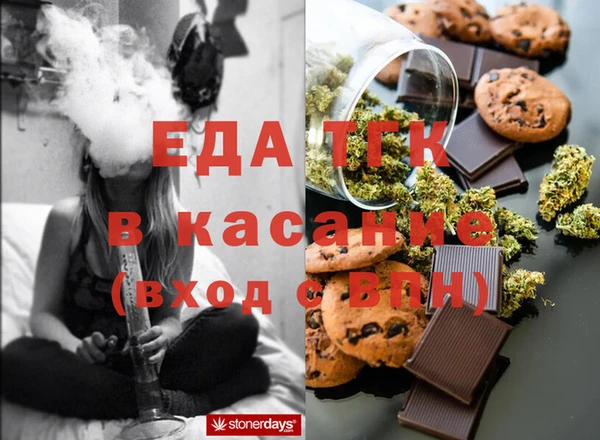 твердый Балабаново