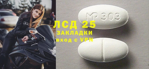 твердый Балабаново