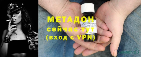 твердый Балабаново
