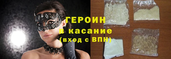 ECSTASY Баксан