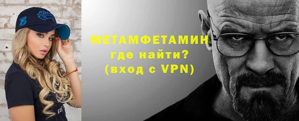 твердый Балабаново
