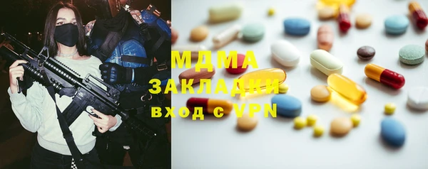 хмурый Балахна
