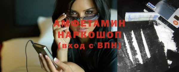 ECSTASY Баксан