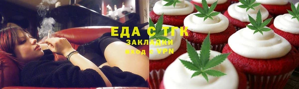 ECSTASY Баксан