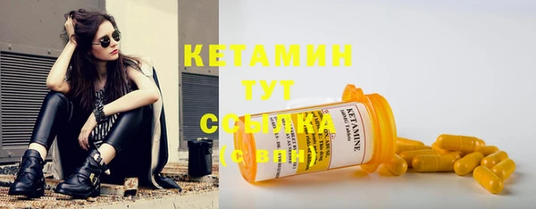 ECSTASY Баксан