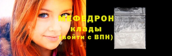 хмурый Балахна