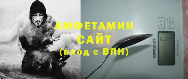 ECSTASY Баксан