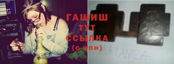 ECSTASY Баксан