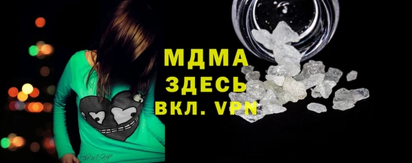 хмурый Балахна