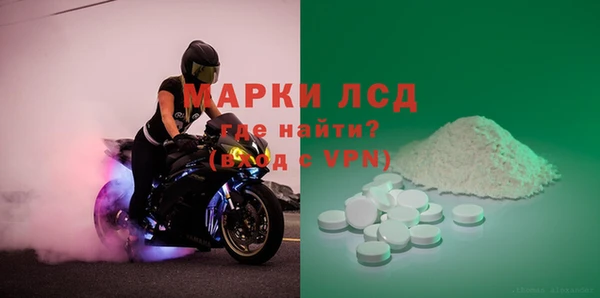 хмурый Балахна