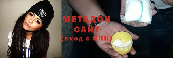 хмурый Балахна