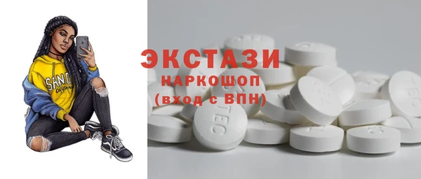 хмурый Балахна