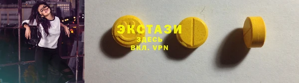 твердый Балабаново