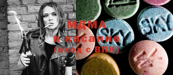 ECSTASY Баксан