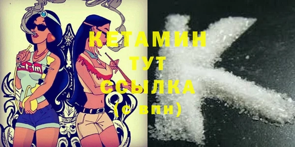 ECSTASY Баксан
