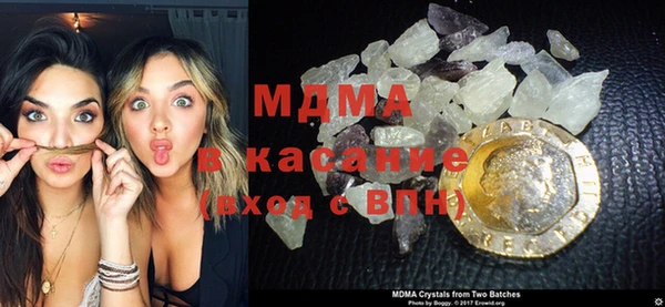 твердый Балабаново