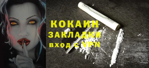 хмурый Балахна