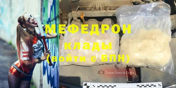 хмурый Балахна