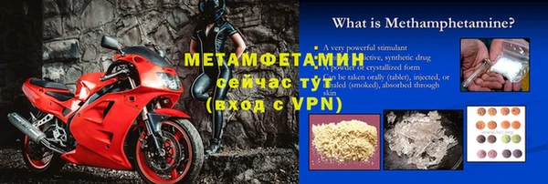 хмурый Балахна