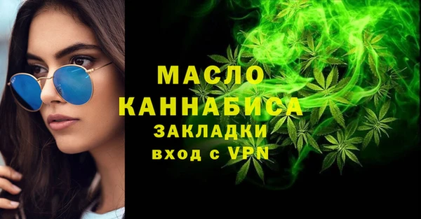 ECSTASY Баксан