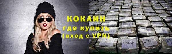 твердый Балабаново