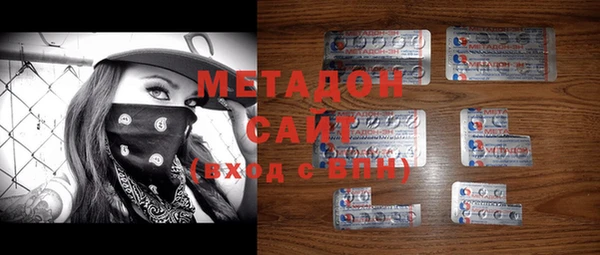 твердый Балабаново