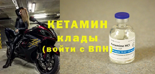 ECSTASY Баксан