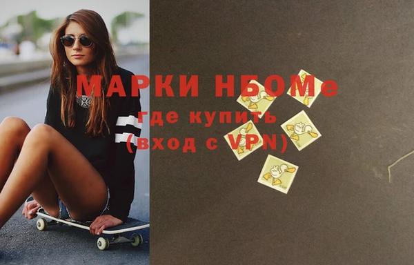 ECSTASY Баксан