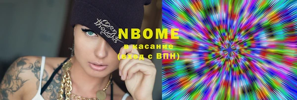 ECSTASY Баксан