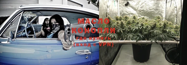 хмурый Балахна