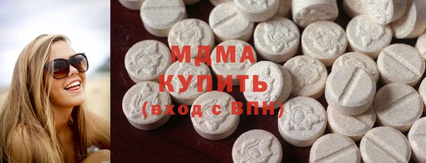 ECSTASY Баксан