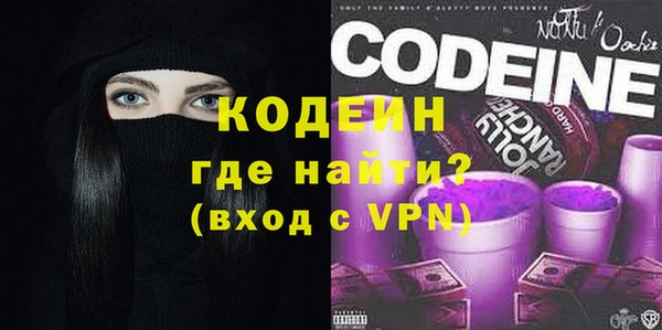 твердый Балабаново