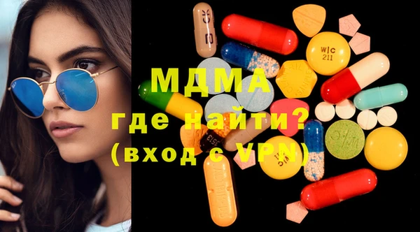 ECSTASY Баксан