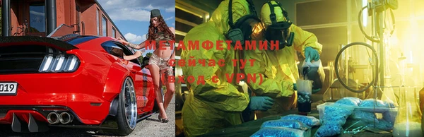 ECSTASY Баксан