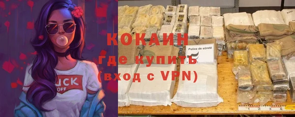 хмурый Балахна