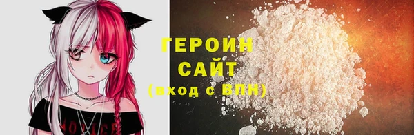 хмурый Балахна