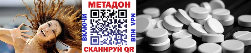 сколько стоит  Озёрск  кракен сайт  Метадон кристалл 